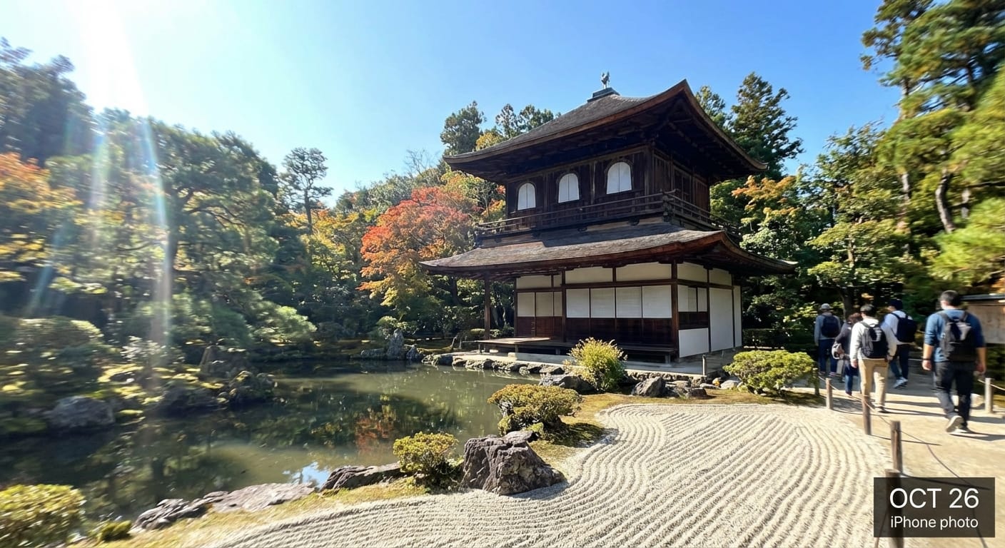 銀閣寺